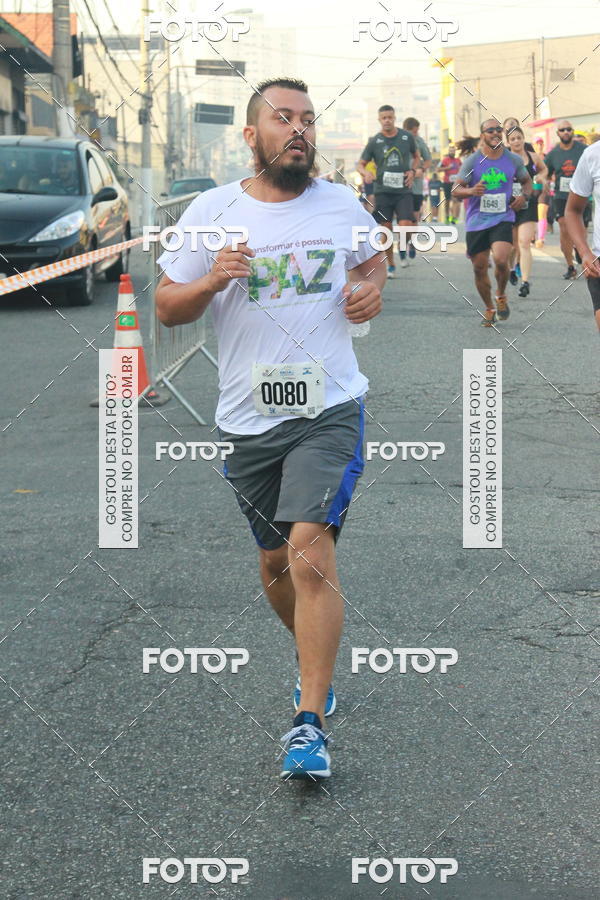 Acquista le foto dell'eventoCircuito Caixa da Cidadania - Ermelino Matarazzo in Fotop