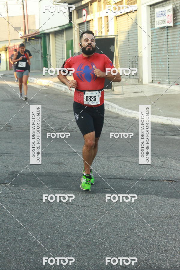 Buy your photos of the eventCircuito Caixa da Cidadania - Ermelino Matarazzo on Fotop