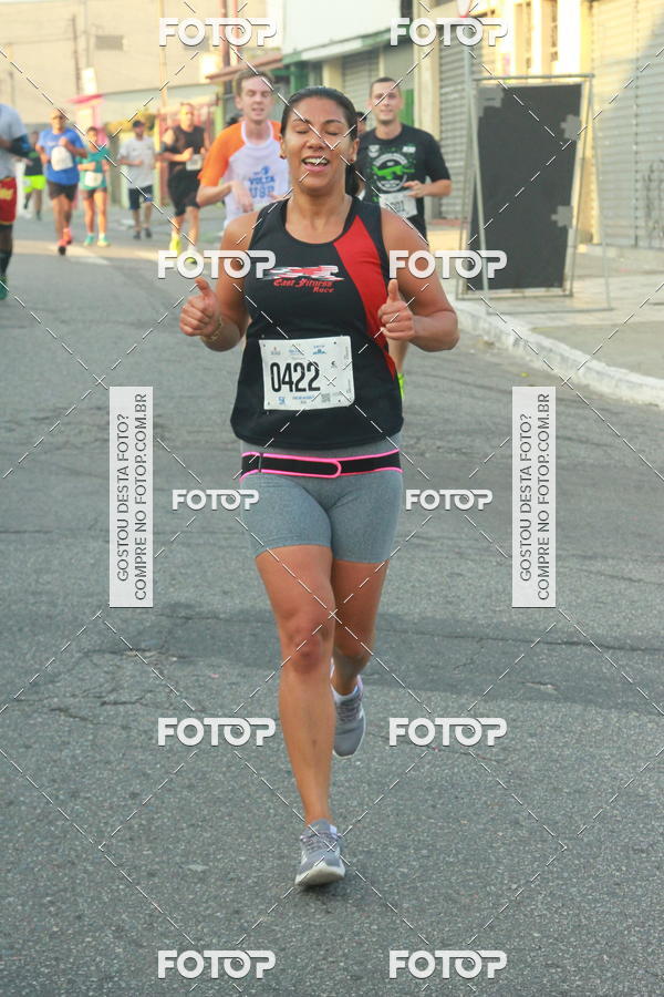 Buy your photos of the eventCircuito Caixa da Cidadania - Ermelino Matarazzo on Fotop