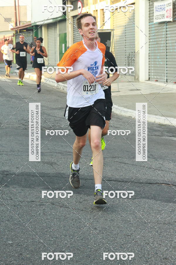 Buy your photos of the eventCircuito Caixa da Cidadania - Ermelino Matarazzo on Fotop