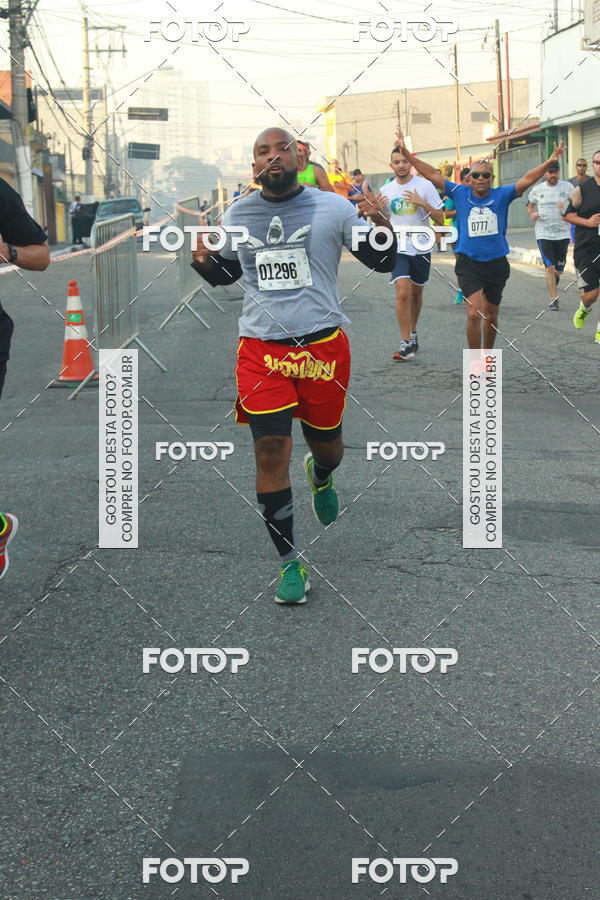 Buy your photos of the eventCircuito Caixa da Cidadania - Ermelino Matarazzo on Fotop