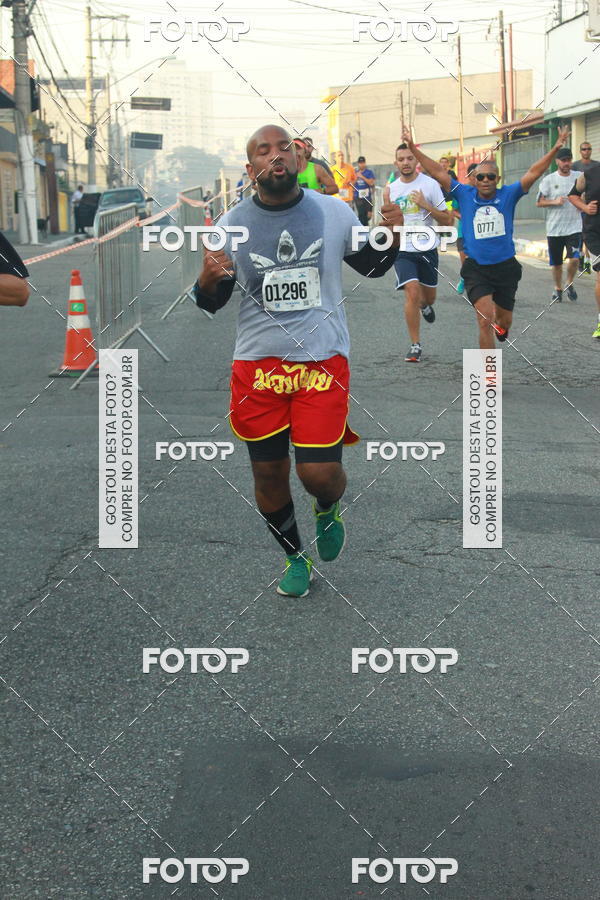 Buy your photos of the eventCircuito Caixa da Cidadania - Ermelino Matarazzo on Fotop