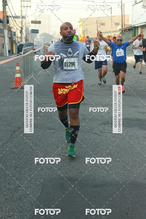 Buy your photos of the eventCircuito Caixa da Cidadania - Ermelino Matarazzo on Fotop