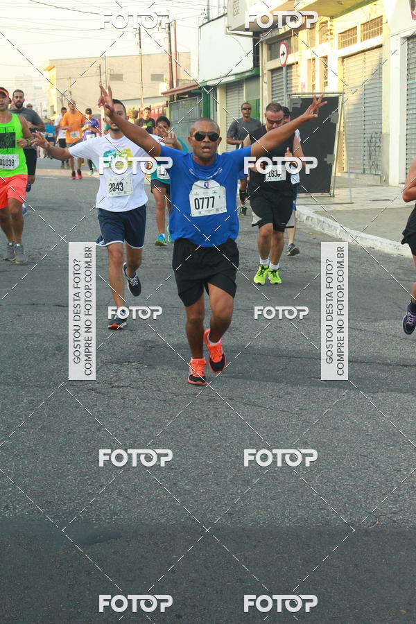 Buy your photos of the eventCircuito Caixa da Cidadania - Ermelino Matarazzo on Fotop