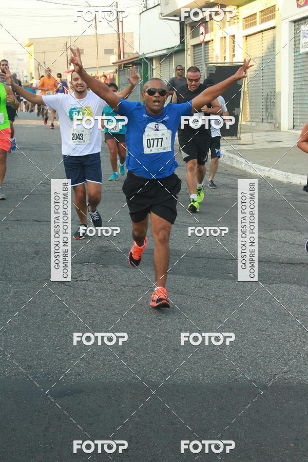 Buy your photos of the eventCircuito Caixa da Cidadania - Ermelino Matarazzo on Fotop