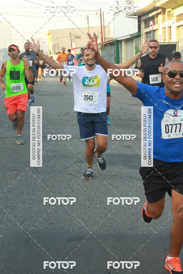 Buy your photos of the eventCircuito Caixa da Cidadania - Ermelino Matarazzo on Fotop