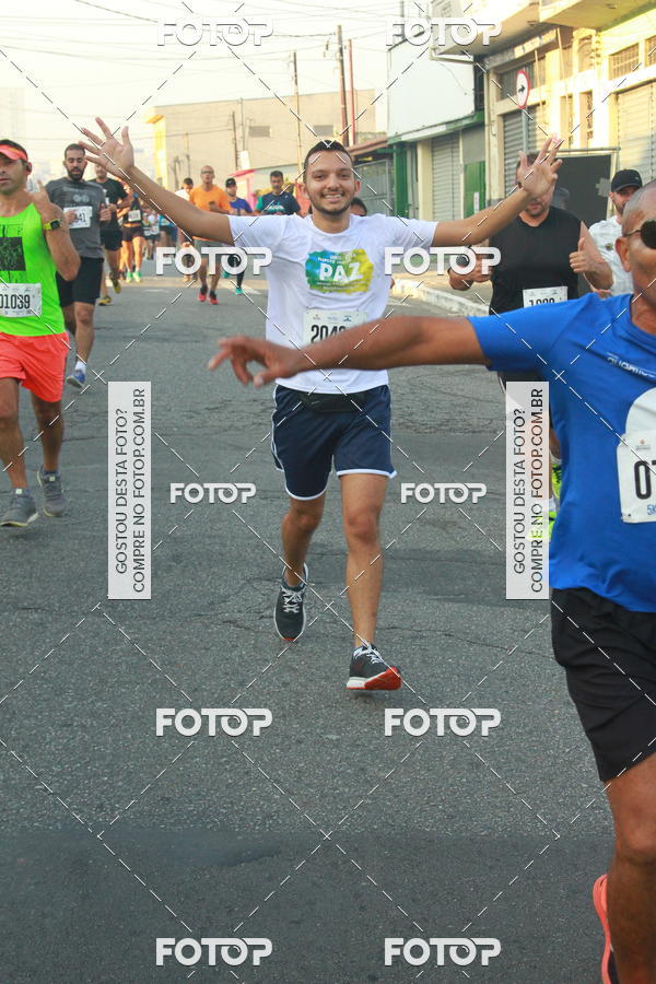 Buy your photos of the eventCircuito Caixa da Cidadania - Ermelino Matarazzo on Fotop