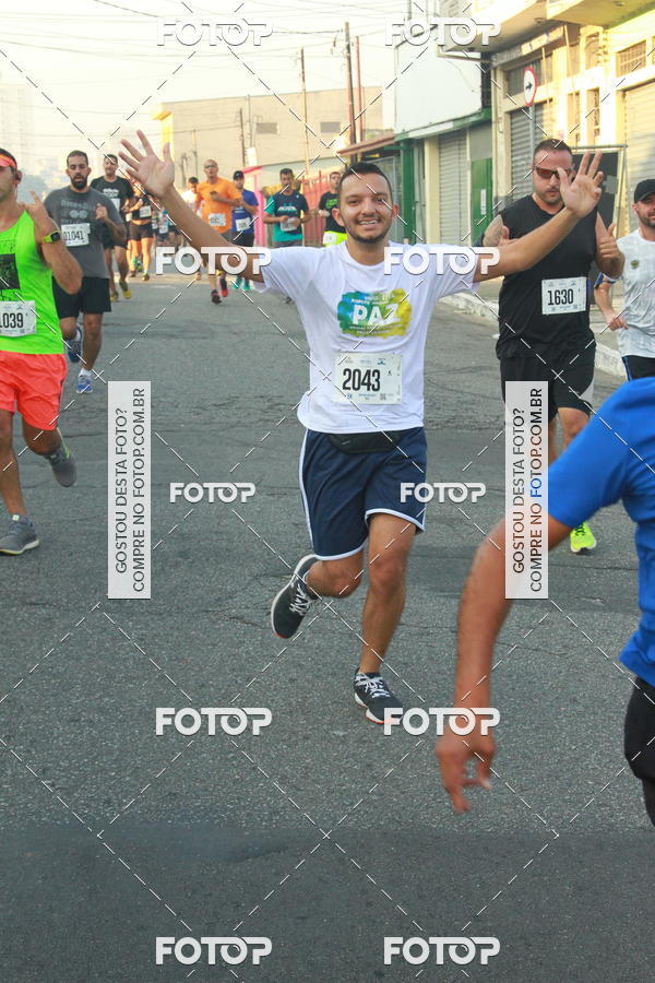 Buy your photos of the eventCircuito Caixa da Cidadania - Ermelino Matarazzo on Fotop
