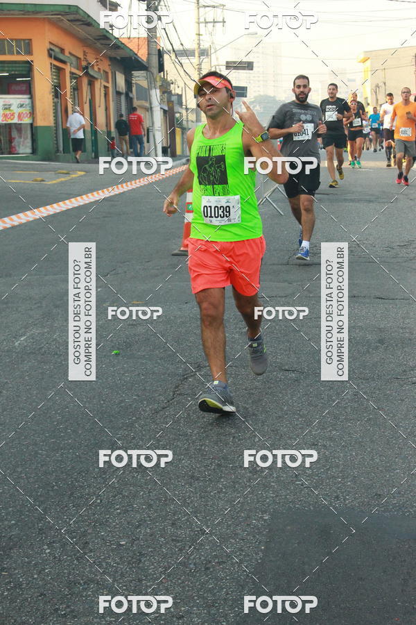 Buy your photos of the eventCircuito Caixa da Cidadania - Ermelino Matarazzo on Fotop