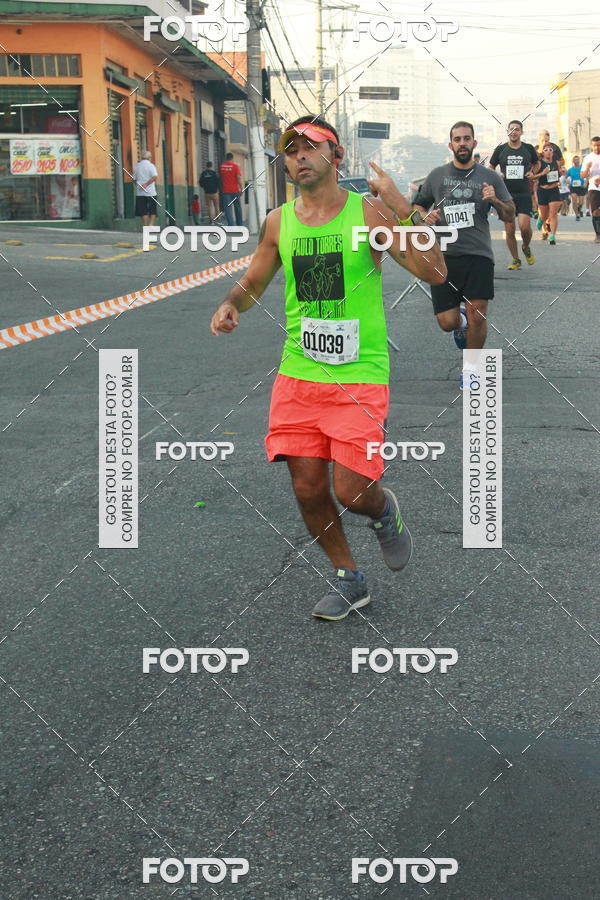 Buy your photos of the eventCircuito Caixa da Cidadania - Ermelino Matarazzo on Fotop