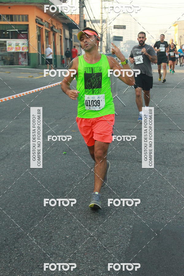 Buy your photos of the eventCircuito Caixa da Cidadania - Ermelino Matarazzo on Fotop