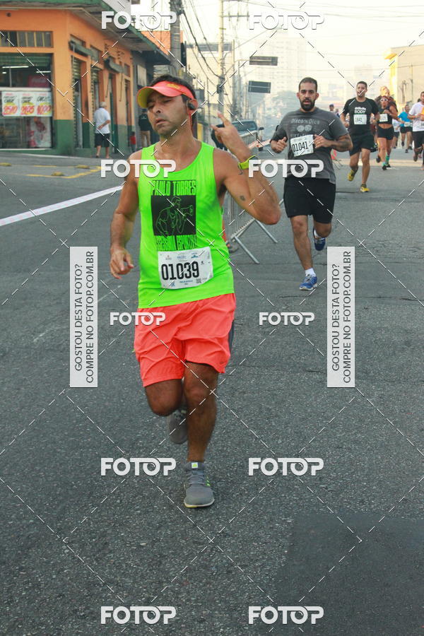 Buy your photos of the eventCircuito Caixa da Cidadania - Ermelino Matarazzo on Fotop