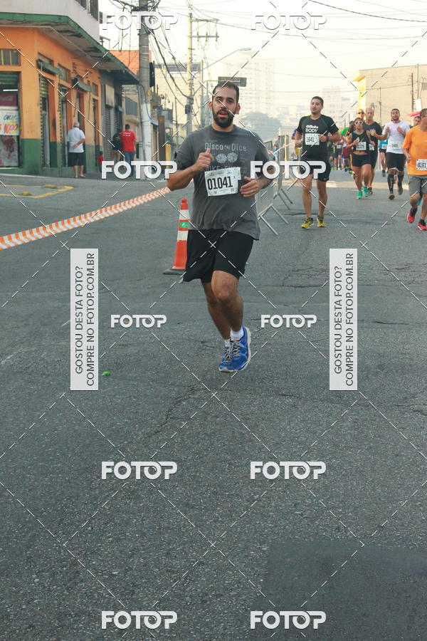 Buy your photos of the eventCircuito Caixa da Cidadania - Ermelino Matarazzo on Fotop
