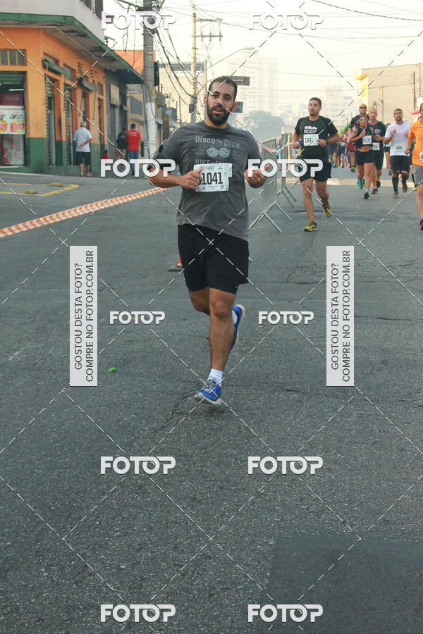 Buy your photos of the eventCircuito Caixa da Cidadania - Ermelino Matarazzo on Fotop