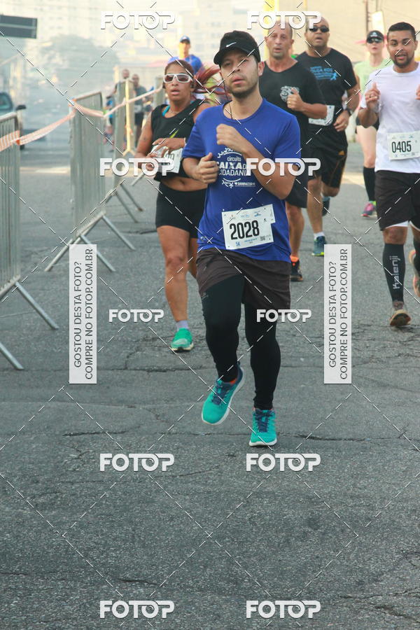 Buy your photos of the eventCircuito Caixa da Cidadania - Ermelino Matarazzo on Fotop