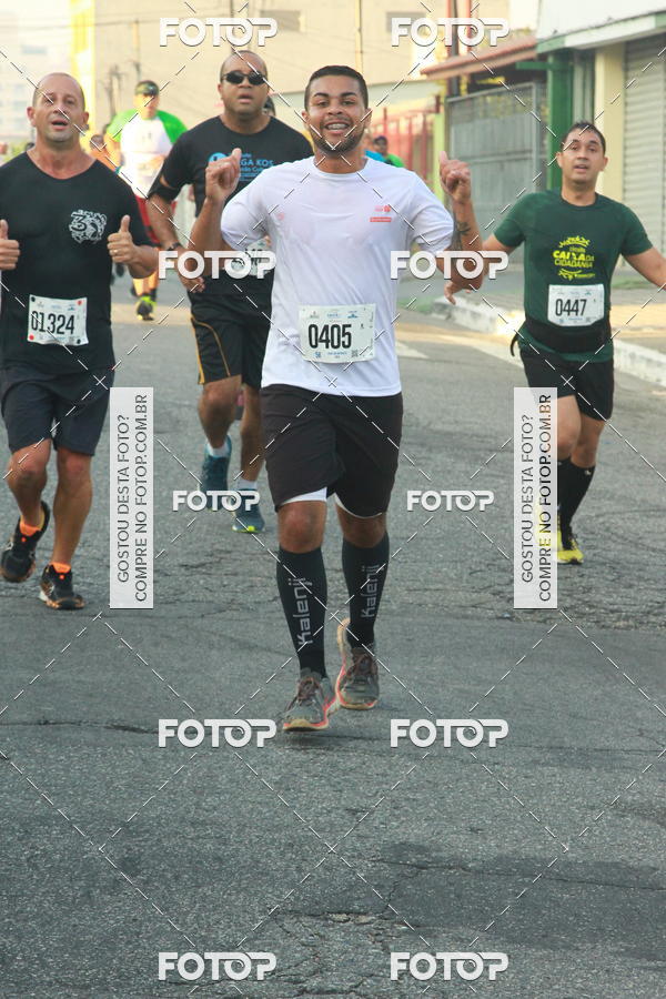 Buy your photos of the eventCircuito Caixa da Cidadania - Ermelino Matarazzo on Fotop