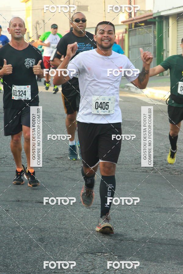 Buy your photos of the eventCircuito Caixa da Cidadania - Ermelino Matarazzo on Fotop