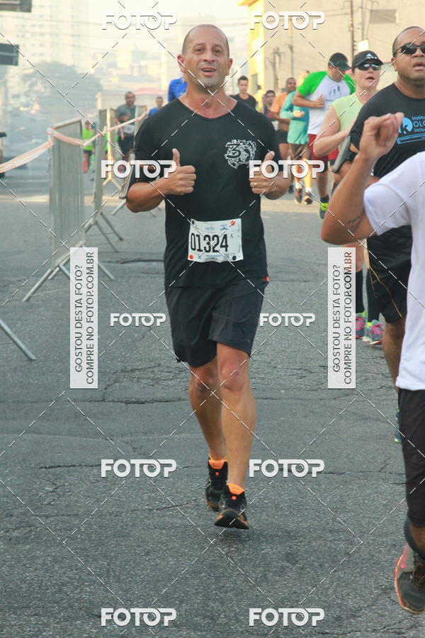 Buy your photos of the eventCircuito Caixa da Cidadania - Ermelino Matarazzo on Fotop