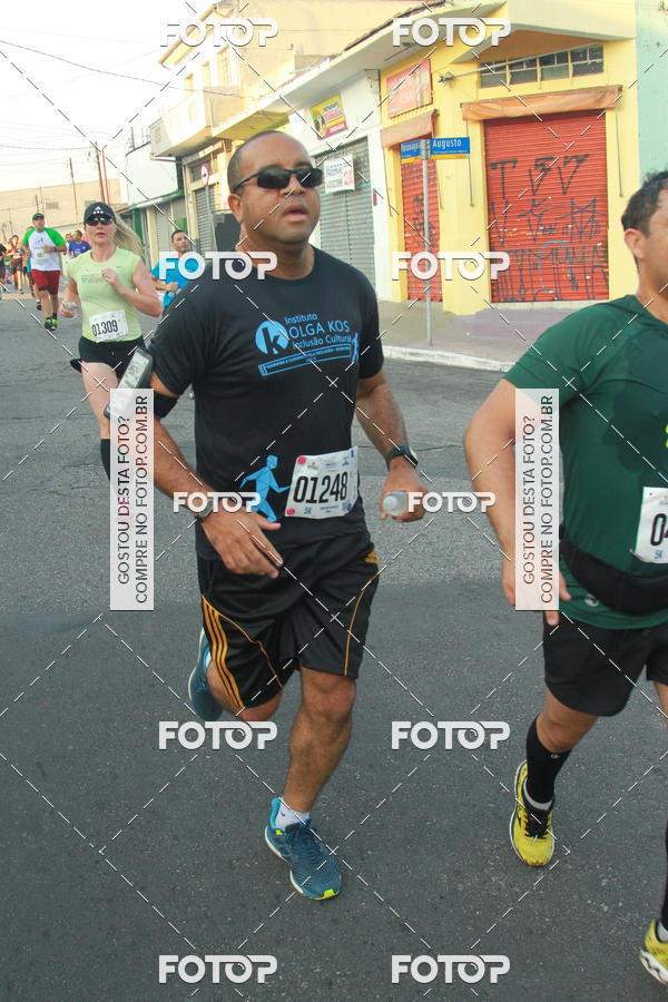 Buy your photos of the eventCircuito Caixa da Cidadania - Ermelino Matarazzo on Fotop