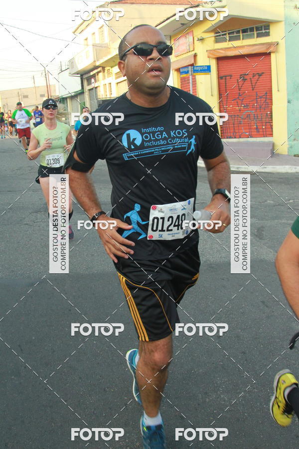 Buy your photos of the eventCircuito Caixa da Cidadania - Ermelino Matarazzo on Fotop