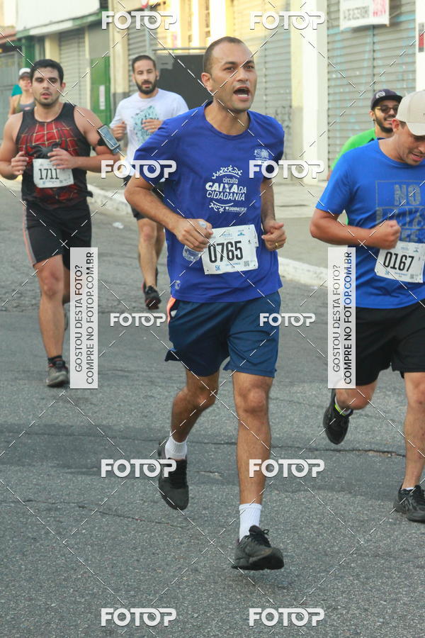 Buy your photos of the eventCircuito Caixa da Cidadania - Ermelino Matarazzo on Fotop