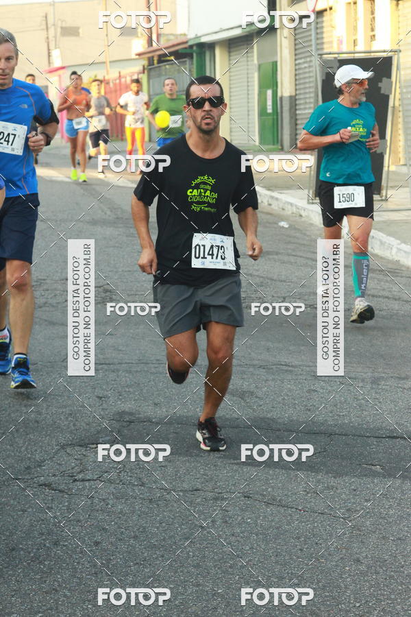 Buy your photos of the eventCircuito Caixa da Cidadania - Ermelino Matarazzo on Fotop