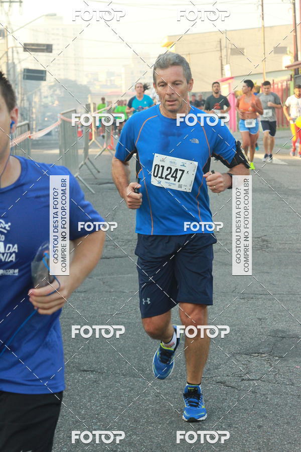 Buy your photos of the eventCircuito Caixa da Cidadania - Ermelino Matarazzo on Fotop