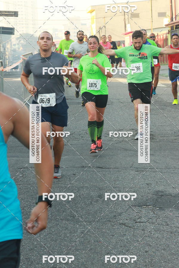 Acquista le foto dell'eventoCircuito Caixa da Cidadania - Ermelino Matarazzo in Fotop