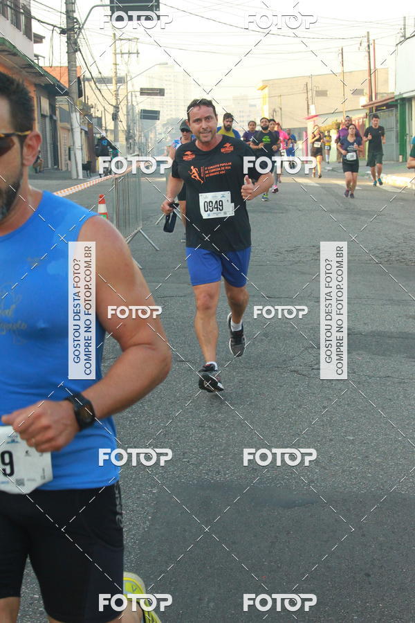 Compra tus fotos del eventoCircuito Caixa da Cidadania - Ermelino Matarazzo En Fotop