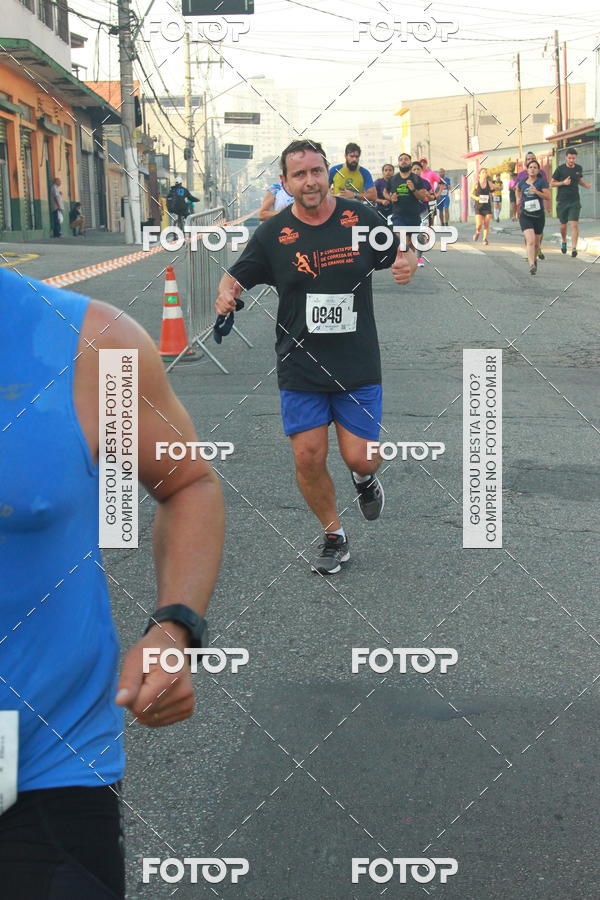 Compra tus fotos del eventoCircuito Caixa da Cidadania - Ermelino Matarazzo En Fotop