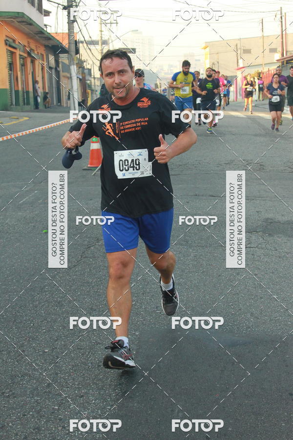 Buy your photos of the eventCircuito Caixa da Cidadania - Ermelino Matarazzo on Fotop
