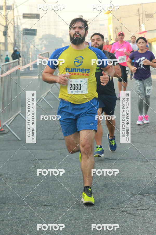 Buy your photos of the eventCircuito Caixa da Cidadania - Ermelino Matarazzo on Fotop