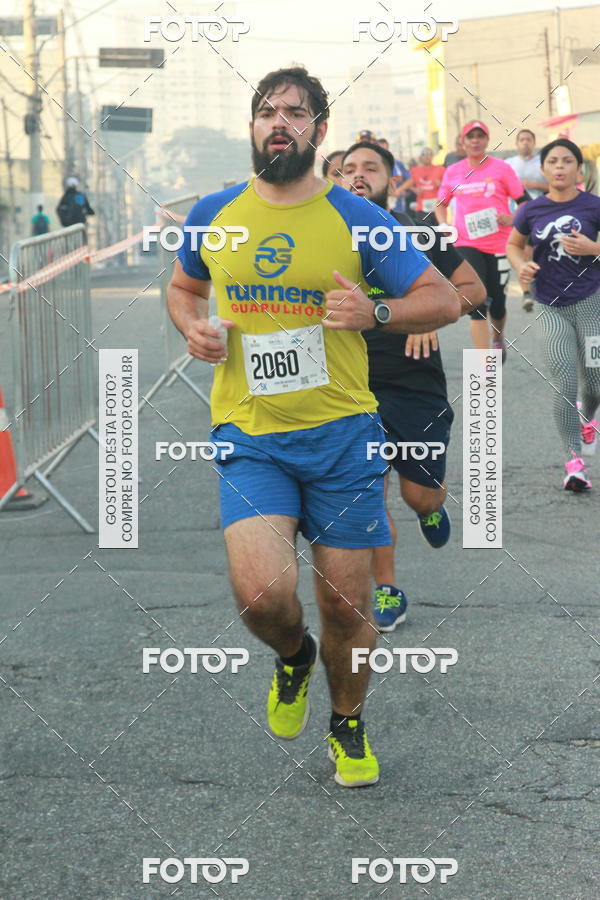 Buy your photos of the eventCircuito Caixa da Cidadania - Ermelino Matarazzo on Fotop