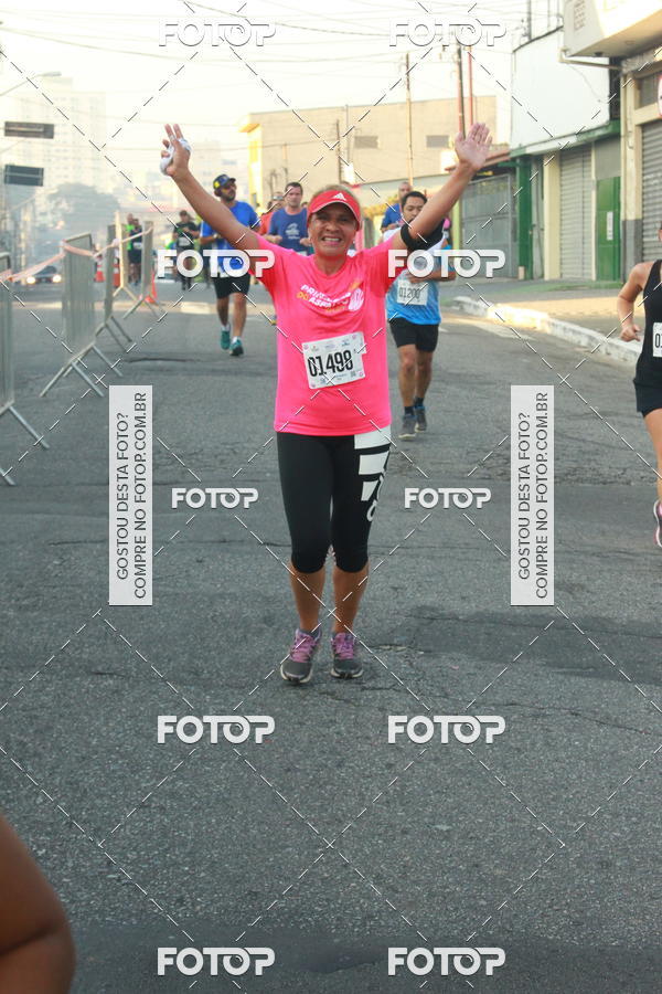 Buy your photos of the eventCircuito Caixa da Cidadania - Ermelino Matarazzo on Fotop