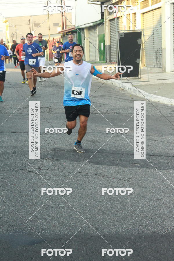 Buy your photos of the eventCircuito Caixa da Cidadania - Ermelino Matarazzo on Fotop
