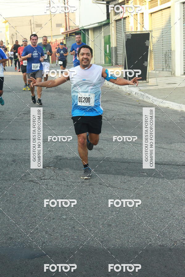 Buy your photos of the eventCircuito Caixa da Cidadania - Ermelino Matarazzo on Fotop