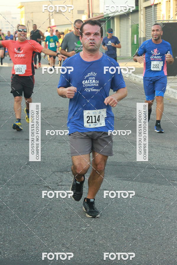 Buy your photos of the eventCircuito Caixa da Cidadania - Ermelino Matarazzo on Fotop