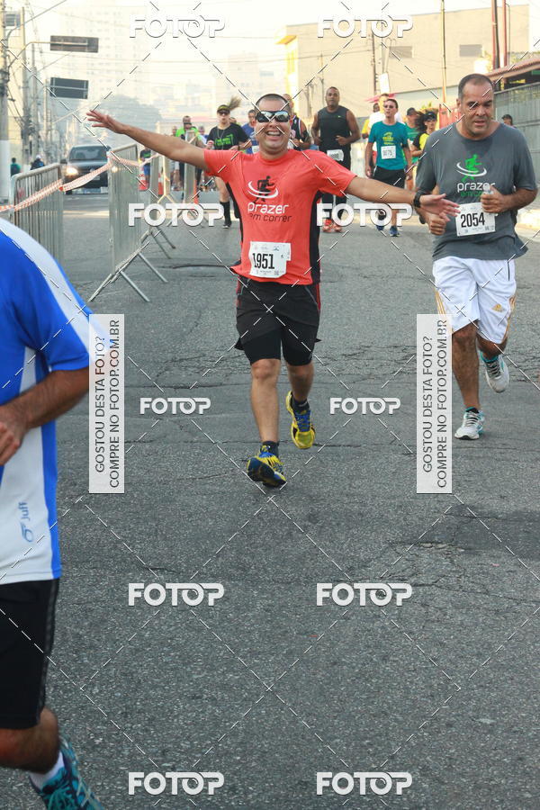 Buy your photos of the eventCircuito Caixa da Cidadania - Ermelino Matarazzo on Fotop