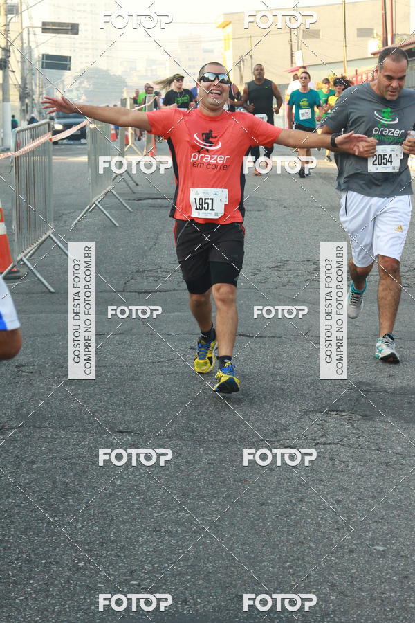Buy your photos of the eventCircuito Caixa da Cidadania - Ermelino Matarazzo on Fotop