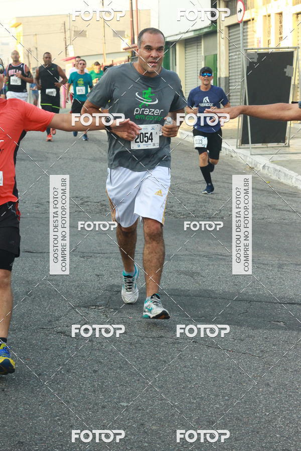 Buy your photos of the eventCircuito Caixa da Cidadania - Ermelino Matarazzo on Fotop