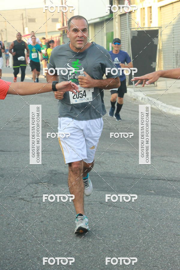 Compre suas fotos do eventoCircuito Caixa da Cidadania - Ermelino Matarazzo no Fotop