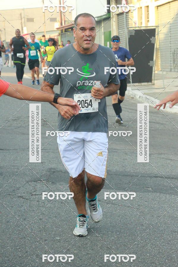 Compre suas fotos do eventoCircuito Caixa da Cidadania - Ermelino Matarazzo no Fotop