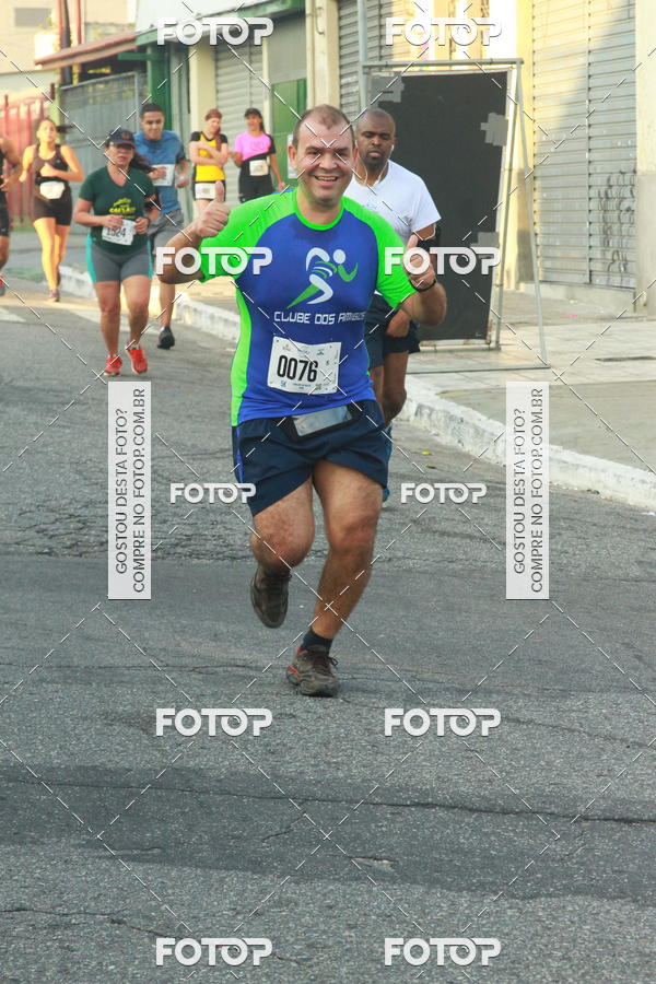 Compre suas fotos do eventoCircuito Caixa da Cidadania - Ermelino Matarazzo no Fotop