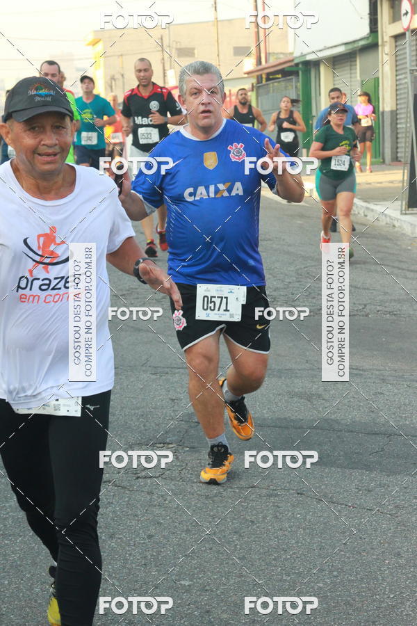 Compre suas fotos do eventoCircuito Caixa da Cidadania - Ermelino Matarazzo no Fotop