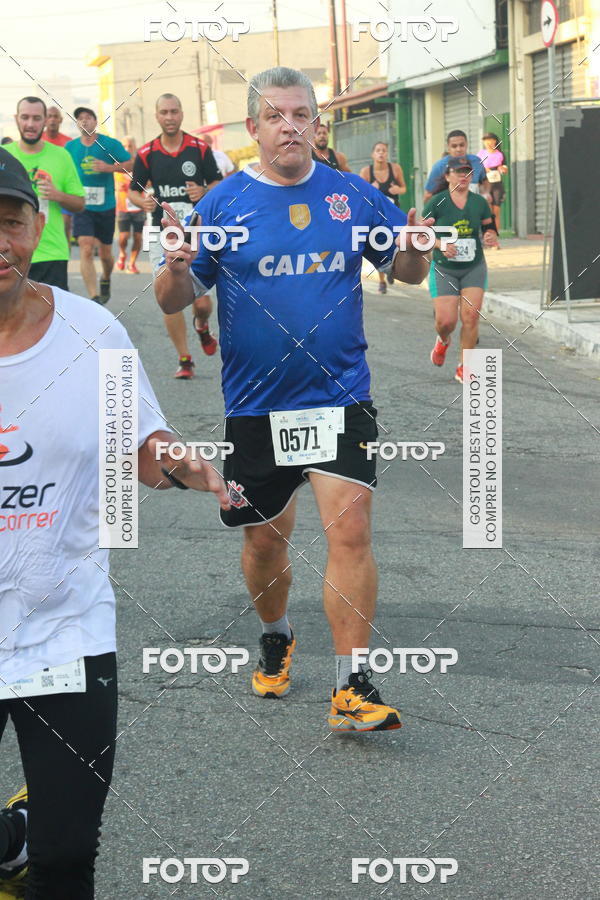 Buy your photos of the eventCircuito Caixa da Cidadania - Ermelino Matarazzo on Fotop