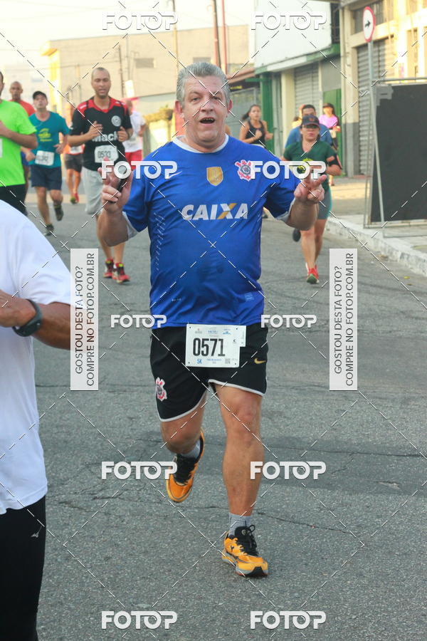 Buy your photos of the eventCircuito Caixa da Cidadania - Ermelino Matarazzo on Fotop