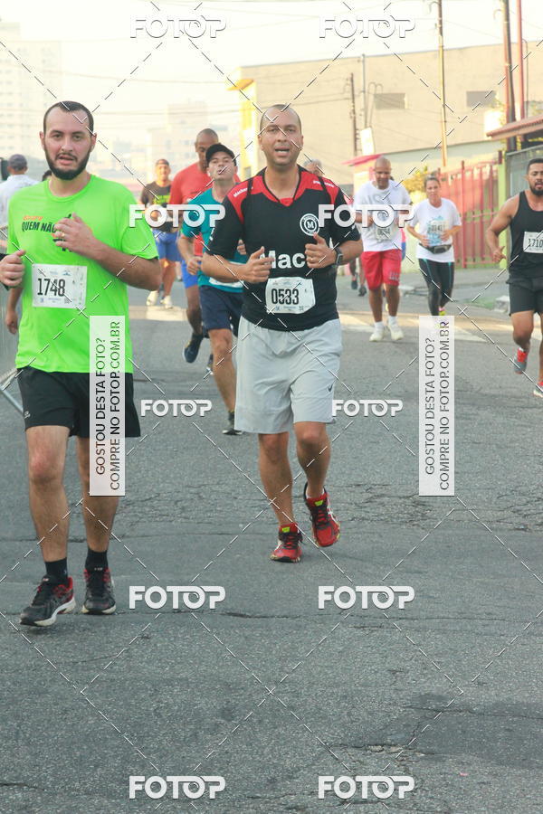 Buy your photos of the eventCircuito Caixa da Cidadania - Ermelino Matarazzo on Fotop