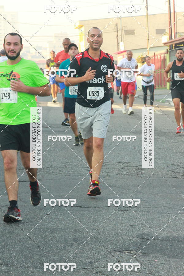 Buy your photos of the eventCircuito Caixa da Cidadania - Ermelino Matarazzo on Fotop