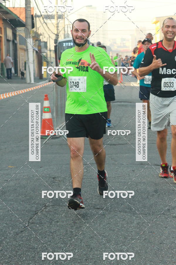 Buy your photos of the eventCircuito Caixa da Cidadania - Ermelino Matarazzo on Fotop
