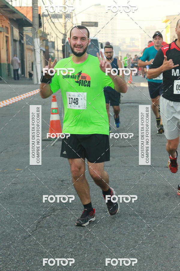 Buy your photos of the eventCircuito Caixa da Cidadania - Ermelino Matarazzo on Fotop